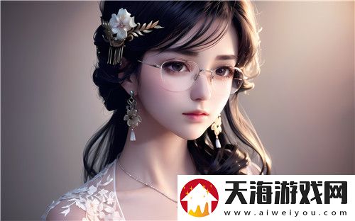 国产剧爱丫爱丫免费观看