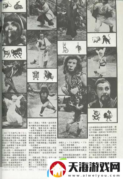 十二影震撼来袭生肖战士与心魔激战动作流畅度大揭秘！