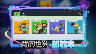 博德之门3突然黑屏没信号