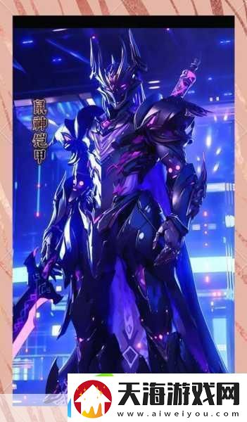 十二影震撼来袭生肖战士与心魔激战动作流畅度大揭秘！