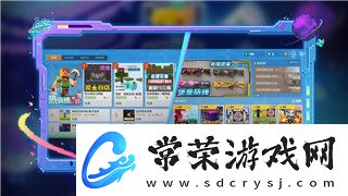 遗迹灰烬重生PS4多少帧