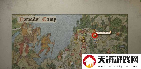 天国拯救2赃物怎么出售