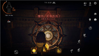 海贼无双3全人物存档怎么用