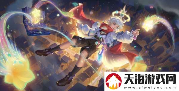 最新辅助梯队
