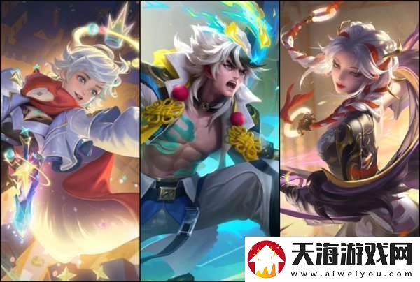 最新辅助梯队