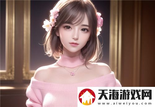 妈妈说今晚爸爸不回家