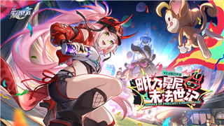太空杀游戏软件哪个好用