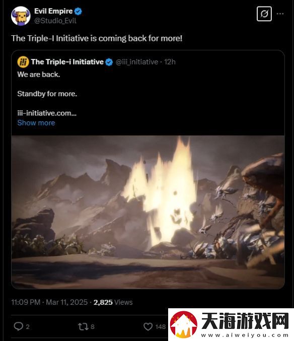 3i独游发表会确认回归！PV仍未见空洞骑士