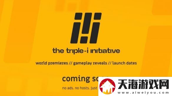 3i独游发表会确认回归！PV仍未见空洞骑士