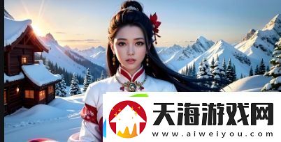 51精品秘免费网站靠谱吗
