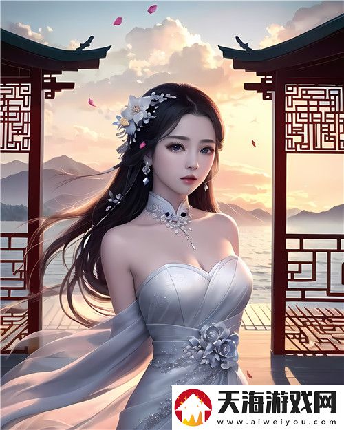 高清