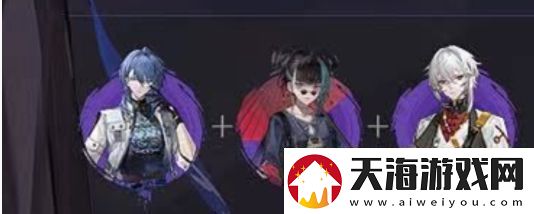 归龙潮言预最强配队阵容搭配思路解析如何应对游戏中的突发状况