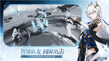 孤岛惊魂4全结局解析
