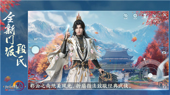 黑道圣徒好玩么