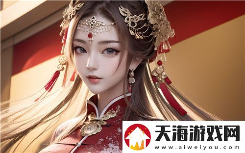 免费