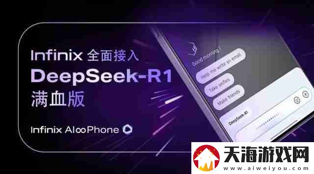 海外用户也有份