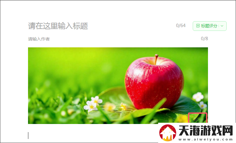 微信又有新功能上线