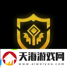 云顶之弈海克斯科技之徽效果介绍