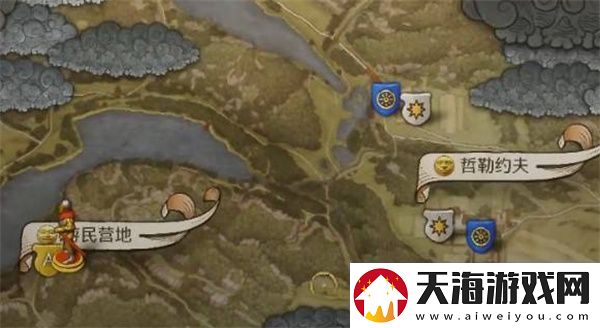 天国拯救2战斗训练支线任务完成攻略