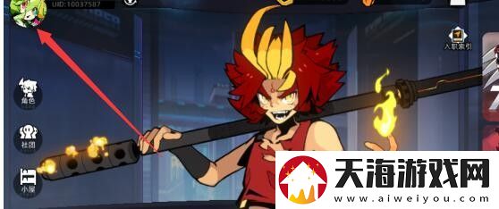 赛尔计划礼包兑换码有哪些