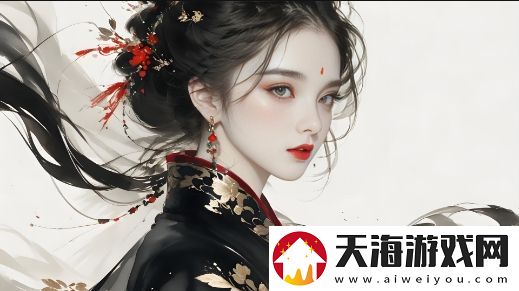 大地资源二中文第二页
