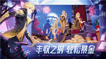 王国风云3特质代码一览