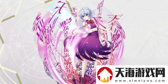 他们凑不出完整的一句话最受欢迎的无口角色TOP