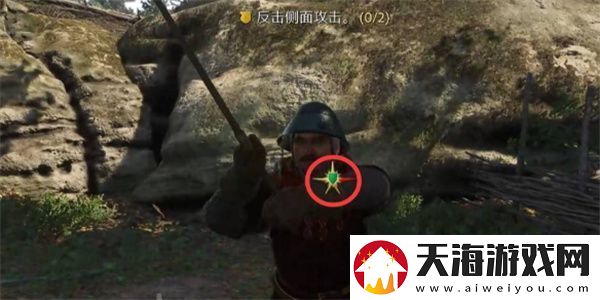 天国拯救2战斗训练支线任务完成攻略