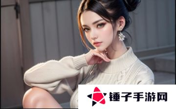 如何免费观看极速60分钟电视剧?探寻最佳观看途径与平台推荐