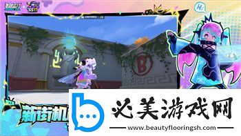 上古卷轴5已经附魔的就不能再附魔了！探索游戏中的附魔机制与挑战