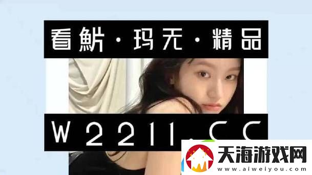 美国May18