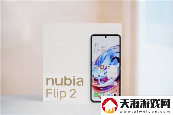 努比亚Flip