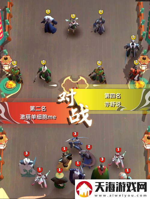 战三国八阵奇谋新手如何制胜？解锁乱世英雄全攻略揭秘！