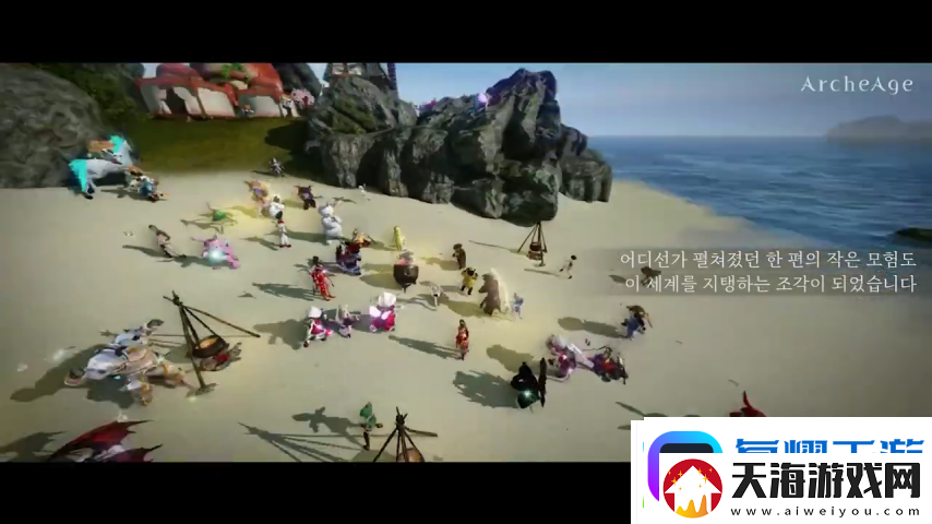 韩服上古世纪停运致敬视频彩蛋暗示会有相关新游