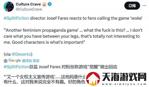 双影奇境Steam在线峰值破纪录