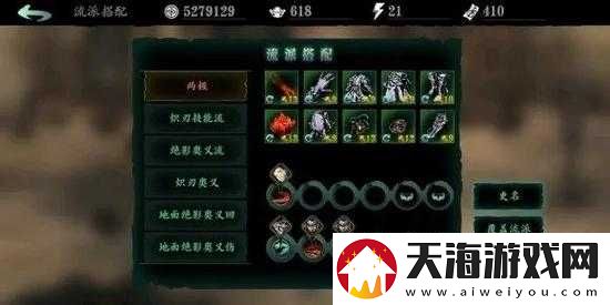 影之刃3如何巧妙格挡？探索游戏操作攻略的演变历程揭秘