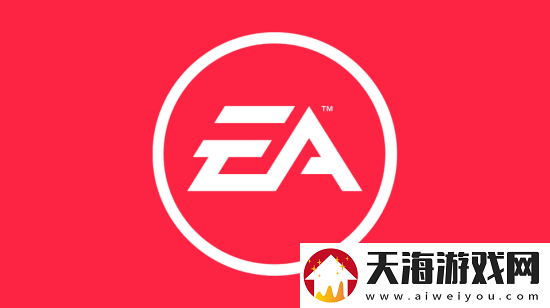 EA第三季度财报
