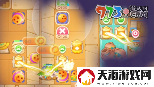 保卫萝卜4法老归来第103关怎么过