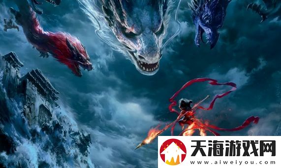 哪吒2无量仙翁早知哪吒是魔丸
