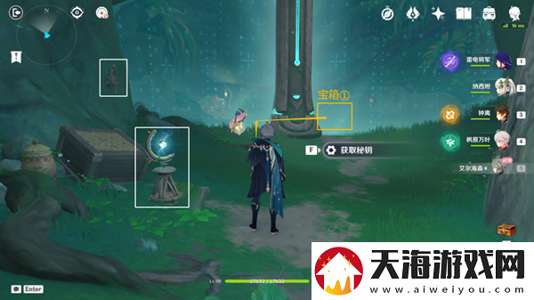 原神傲慢偏见前往实验基地深处怎么完成