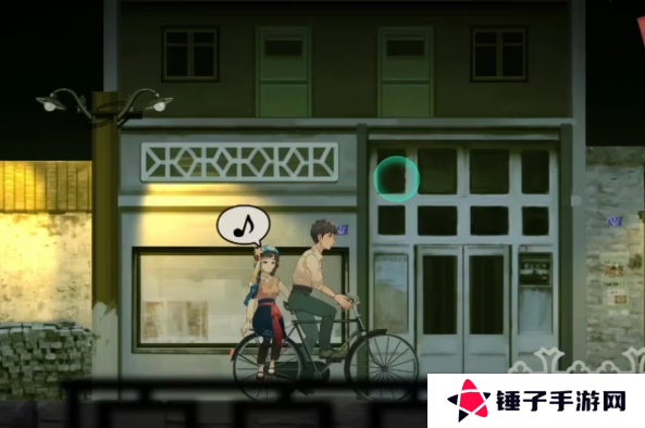 街漓芳传第一