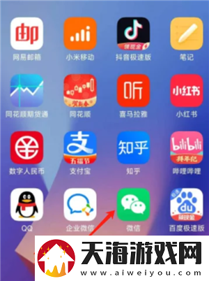 微信小程序怎么批量删除