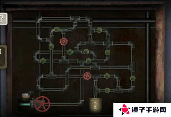 街漓芳传第一