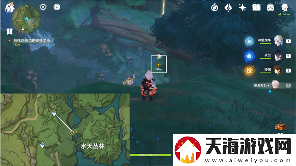 原神傲慢偏见前往实验基地深处怎么完成