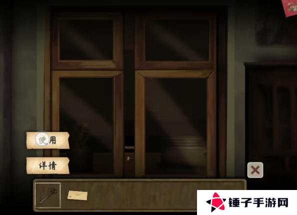 街漓芳传第一