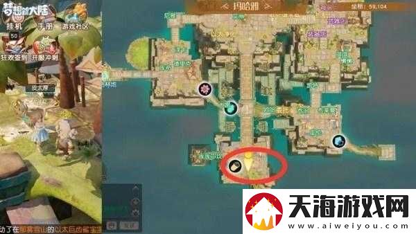 梦想新大陆漏气奇遇任务怎么完成？高效技巧攻略揭秘！