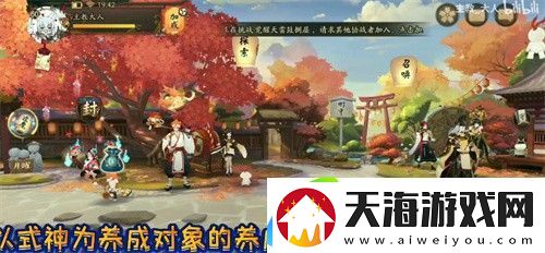 阴阳师御魂怎么判断极品胚子