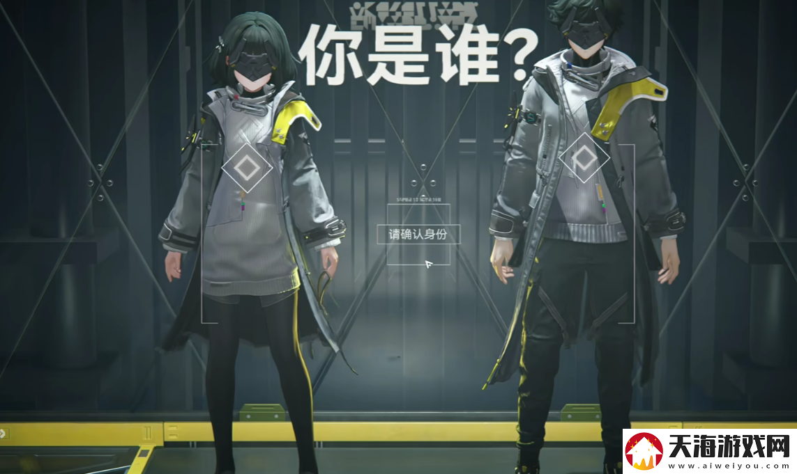 明日方舟