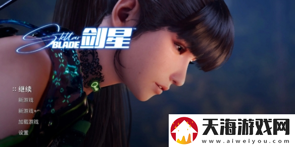 剑星玩偶的记忆玩具熊在哪里介绍