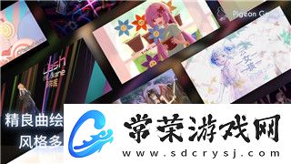 我的勇者武器图鉴排行与强力武器的选择攻略